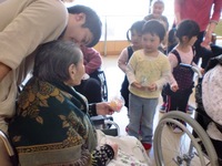 1月　交流会.JPG