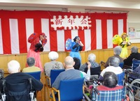 260112 新年会3.JPG