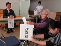 301022　知事選挙1.jpg