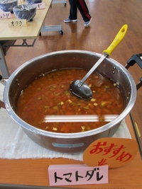 020823 流しそうめん6.jpg